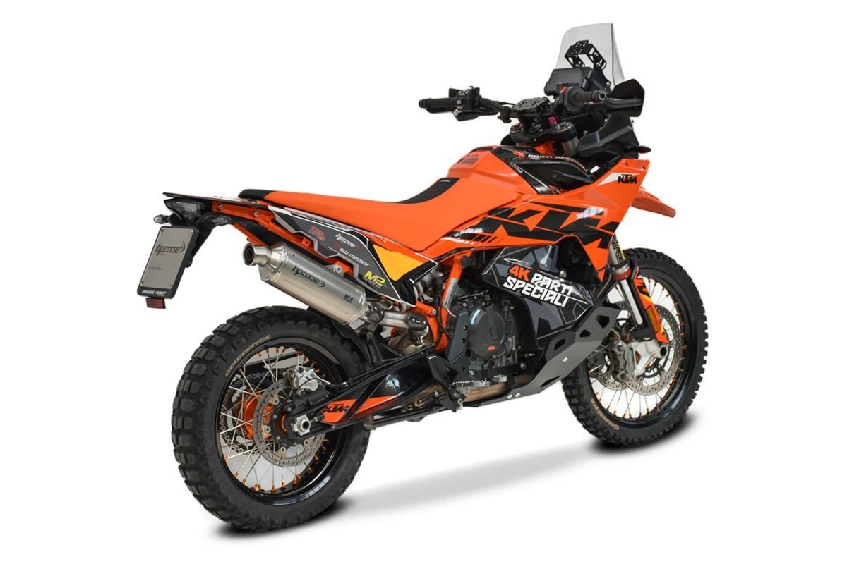 890 ADVENTURE R 2021-2026 公式画像 1